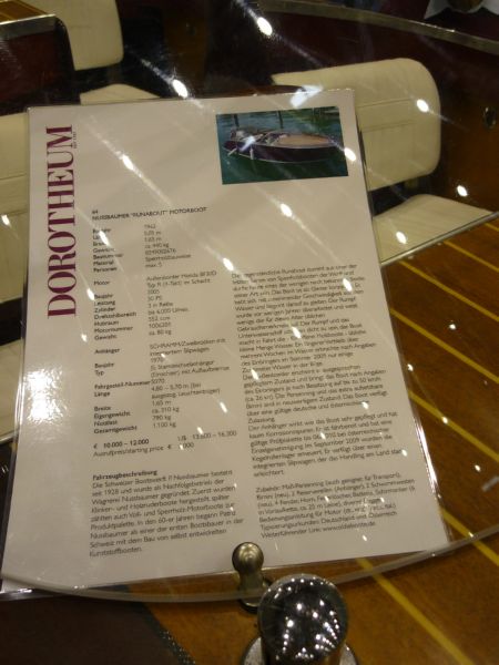 P1000943